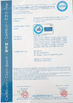 China Hangzhou Penad Machinery Co., Ltd. certification